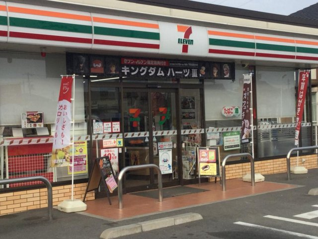 【周辺】 | レオパレスラフィーネ | コンビニまで徒歩7分