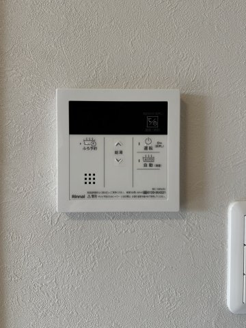 【設備】アルファステイツ幸町　【商談中】