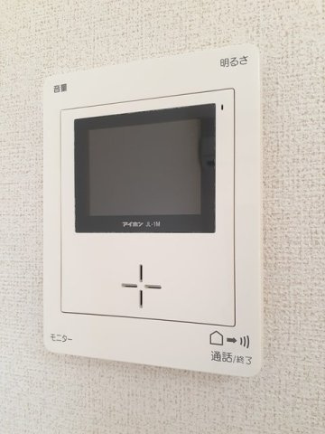 ハーモニーのセキュリティ