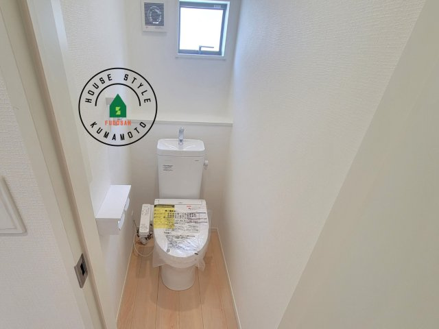 都城市早水町第1-2棟（2号棟）の内観：施工例|温水洗浄便座を完備しております。