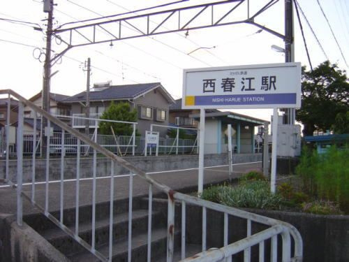 エトワ－ル・リヴのその他