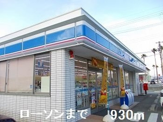 【周辺】 | エスペランサ中仁野Ⅳ | ローソンまで930m