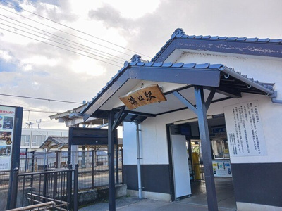 【周辺】 | ファイン　コルソⅤ | ＪＲ播但線溝口駅まで400m