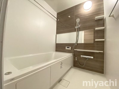 【浴室】 | アーバンライフヒロ