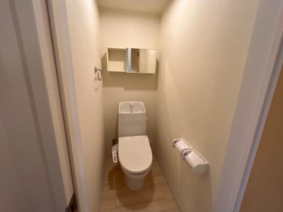 【トイレ】 | ラ・メゾンド浅生 | シャワー付トイレ