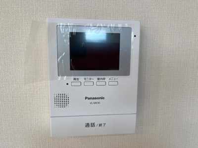 【内装】 | ラ・メゾンド浅生 | カメラ付インターホン