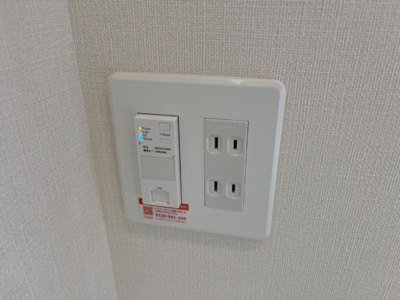 【設備】 | ラ・メゾンド浅生 | インターネット無料