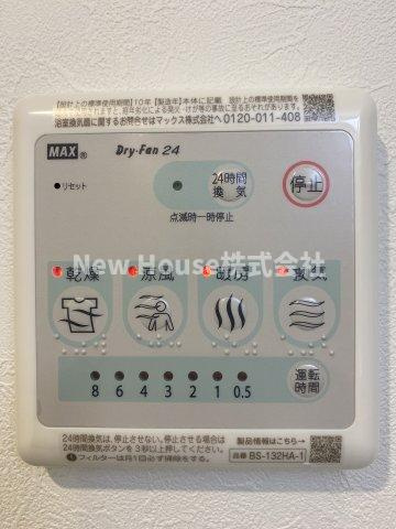 レピュア曙橋駅前レジデンスの設備