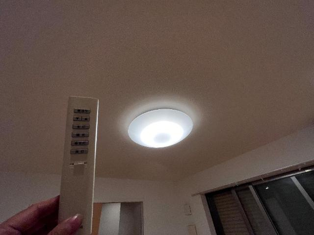 ルミナス・ガーデンの設備|リモコン付き照明（イメージ）