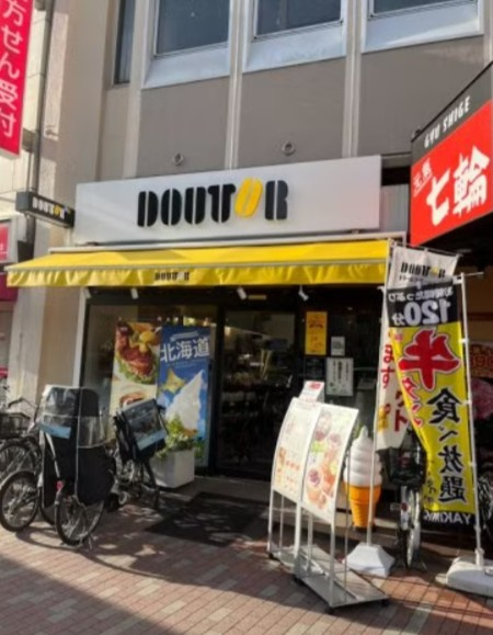 クリオ西池袋の周辺