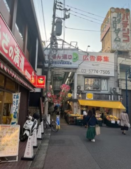 クリオ西池袋の周辺