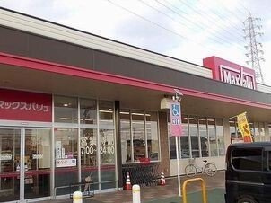 【周辺】 | オリーブⅠ | マックスバリュまで600m