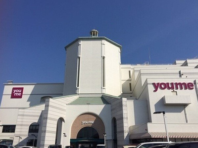 【周辺】 | オリーブⅠ | ゆめタウン姫路まで1600m