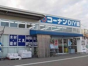 【周辺】 | オリーブⅠ | コーナンまで2000m