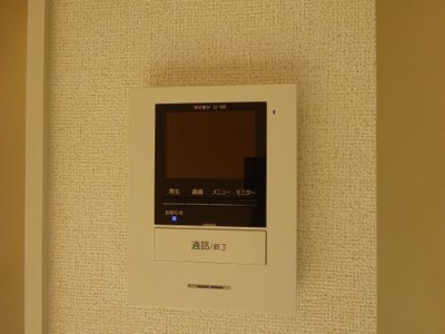 【その他】 | ル・レーブ坂上Ⅰ