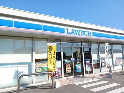 【周辺】 | ル・レーブ坂上Ⅰ | ローソンまで600m