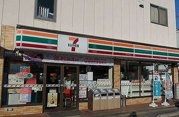 【周辺】 | シェリール興浜 | セブンイレブンまで1400m