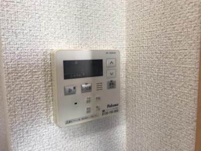 【設備】 | サンシャイン１号館 | 給湯器リモコン