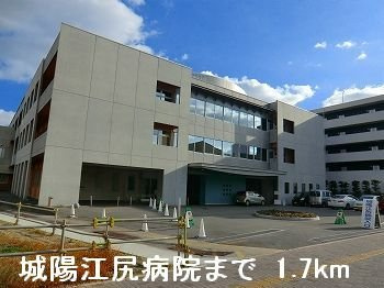 【周辺】 | ローズミードＳ　Ⅰ | 城陽江尻病院まで1700m