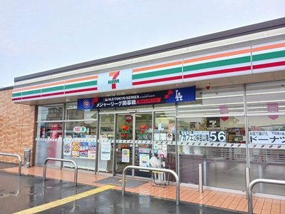 【周辺】 | フェリア香呂Ｂ | セブンイレブンまで650m