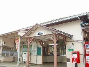 【周辺】 | フェリア香呂Ｂ | ＪＲ播但線香呂駅まで400m