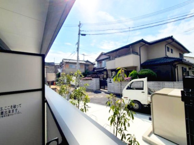 【展望】 | ALEGRIA北助松South