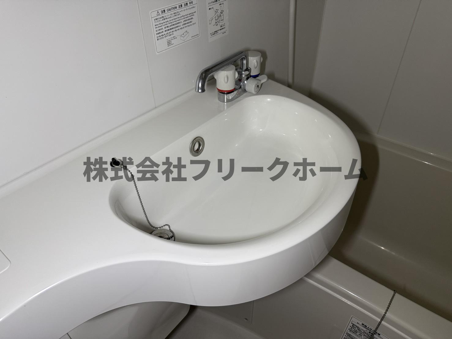新宿区北新宿４丁目の賃貸マンションの洗面所