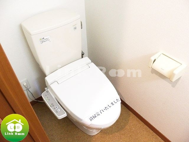 アベニュー白河のトイレ