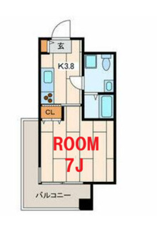 【間取り】 | ローズマンションR＆A