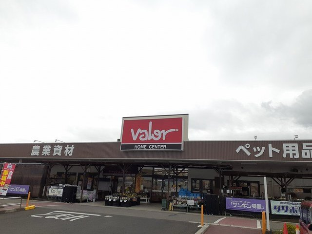 ラフィネ・グルナ　Ⅰの周辺|ホームセンターバロー　大口店まで500m