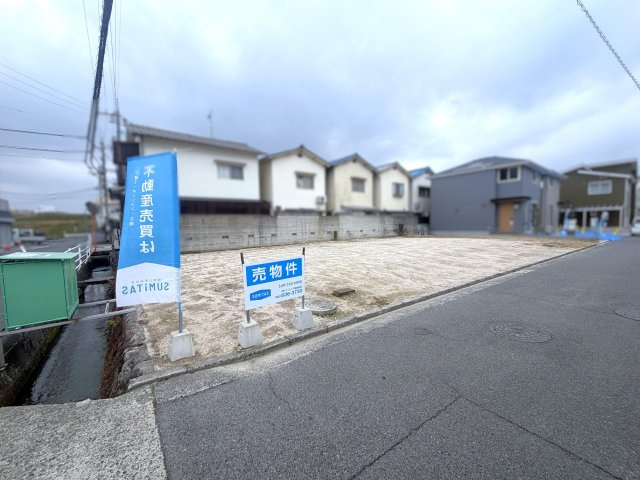 広島市安佐南区東原２丁目の売地