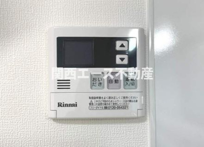 【設備】 | fit.六万寺