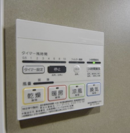 ソレイユ西川口の設備