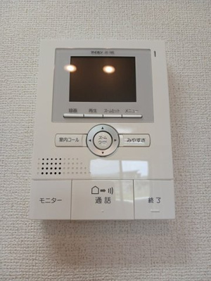 【セキュリティ】 | エルヴィエント