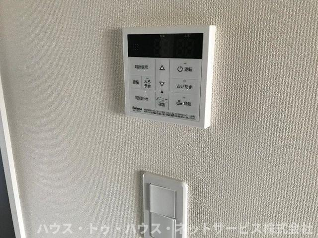 アルビア　～ULBEA～のその他
