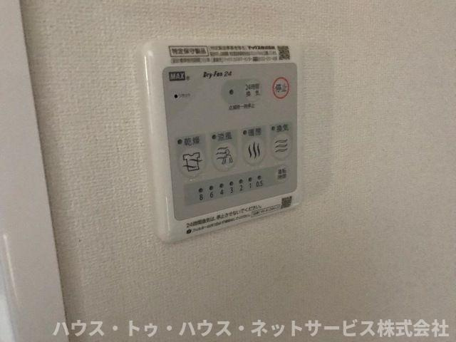 アルビア　～ULBEA～のその他