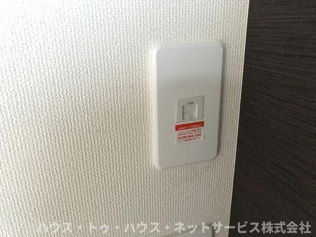 アルビア　～ULBEA～のその他