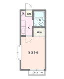 ヒルポートの画像