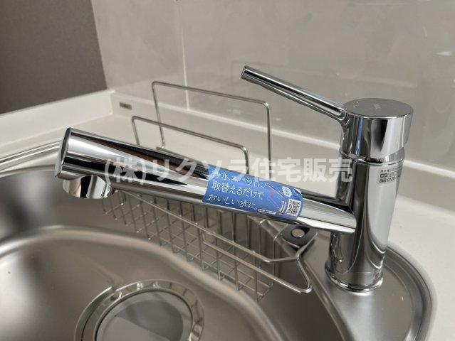 出雲町　中古一戸建ての設備|浄水器付き水栓
■物件内覧・資金計画相談・住宅ローン相談、リフォーム相談、お問合せ受付中■
※当日・翌日のご内覧、ご相談はお電話でのお問合せがスムーズです！