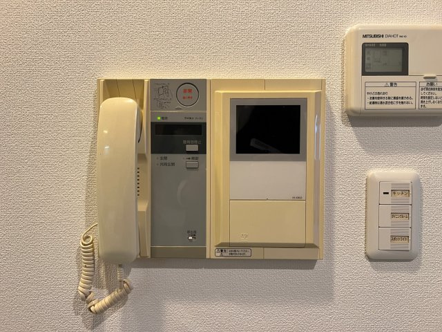 コンソラーレ同心のセキュリティ