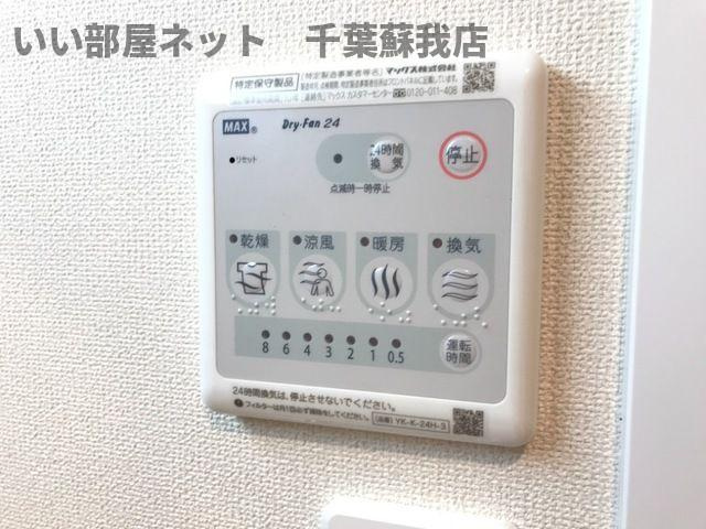ＣｏｌｌＳｏｌｅｉｌの浴室