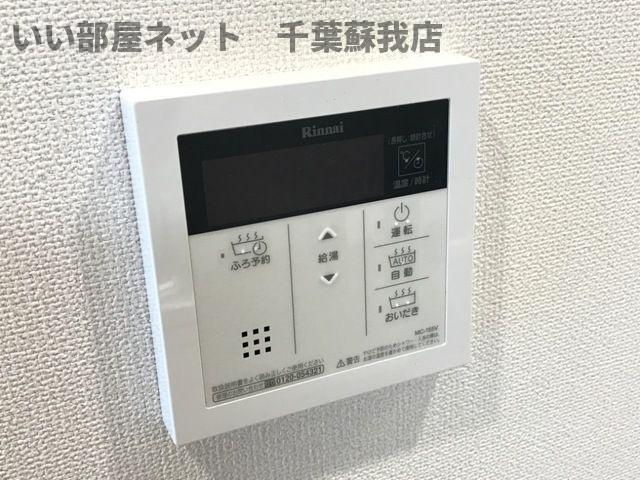 ＣｏｌｌＳｏｌｅｉｌの設備|追い炊き機能付き！