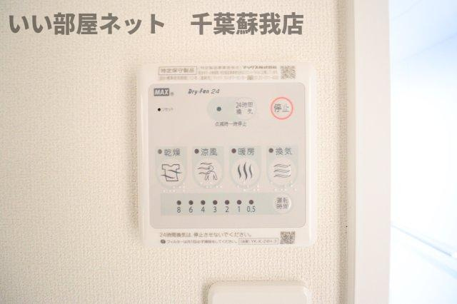 ＣｏｌｌＳｏｌｅｉｌの設備|浴室乾燥機！雨の日も安心ですね！