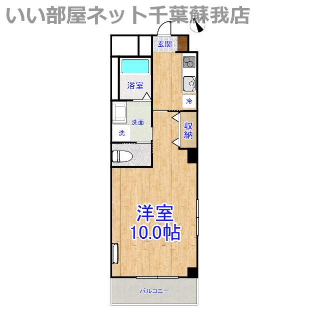 ＣｏｌｌＳｏｌｅｉｌの間取り|不動産屋のイメージを変えたい！『いい部屋ネット千葉蘇我店』へ♪