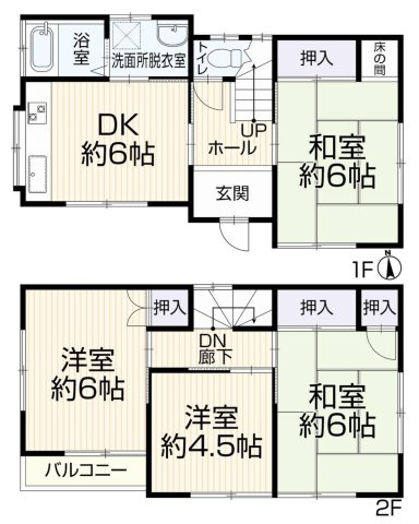 青梅市河辺町６丁目の中古一戸建