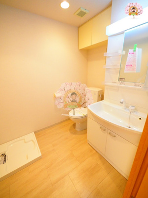 【その他】 | ラビバーレ阪東橋 | 同一仕様