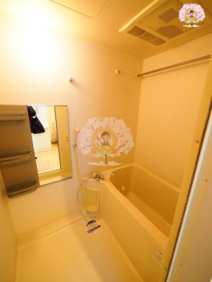 【浴室】 | ラビバーレ阪東橋 | 同一仕様