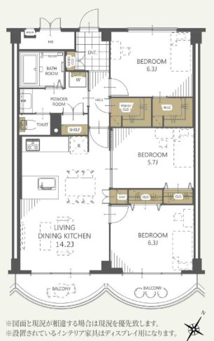 稲毛パイロットホーム7号棟