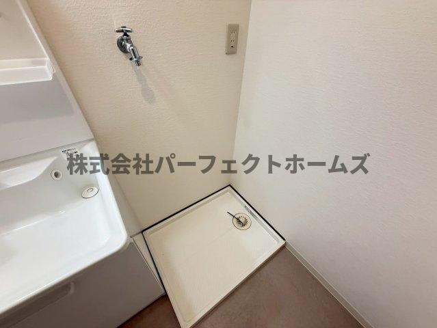 メルベーユ桜丘の設備|洗濯パン