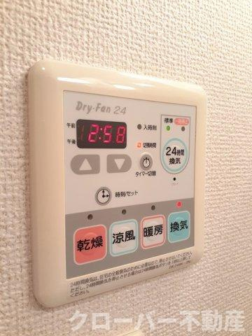 カサ・デ・ルーエの設備
